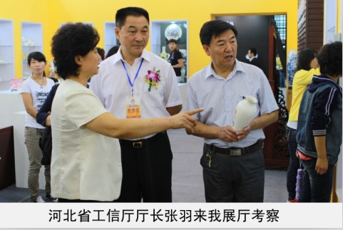 被操的视频网站省工信厅厅长来我厅考察